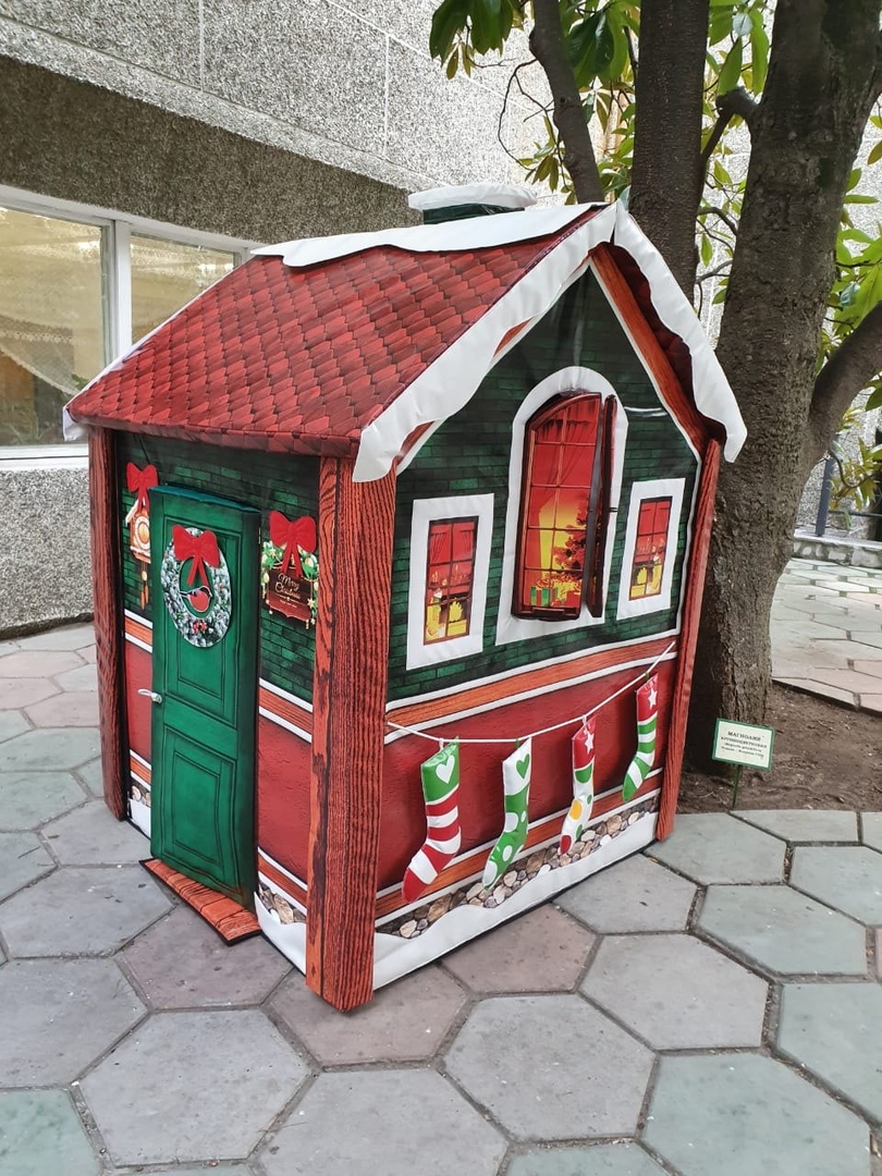Фото отчет Рождественский мягкий домик в Ялте