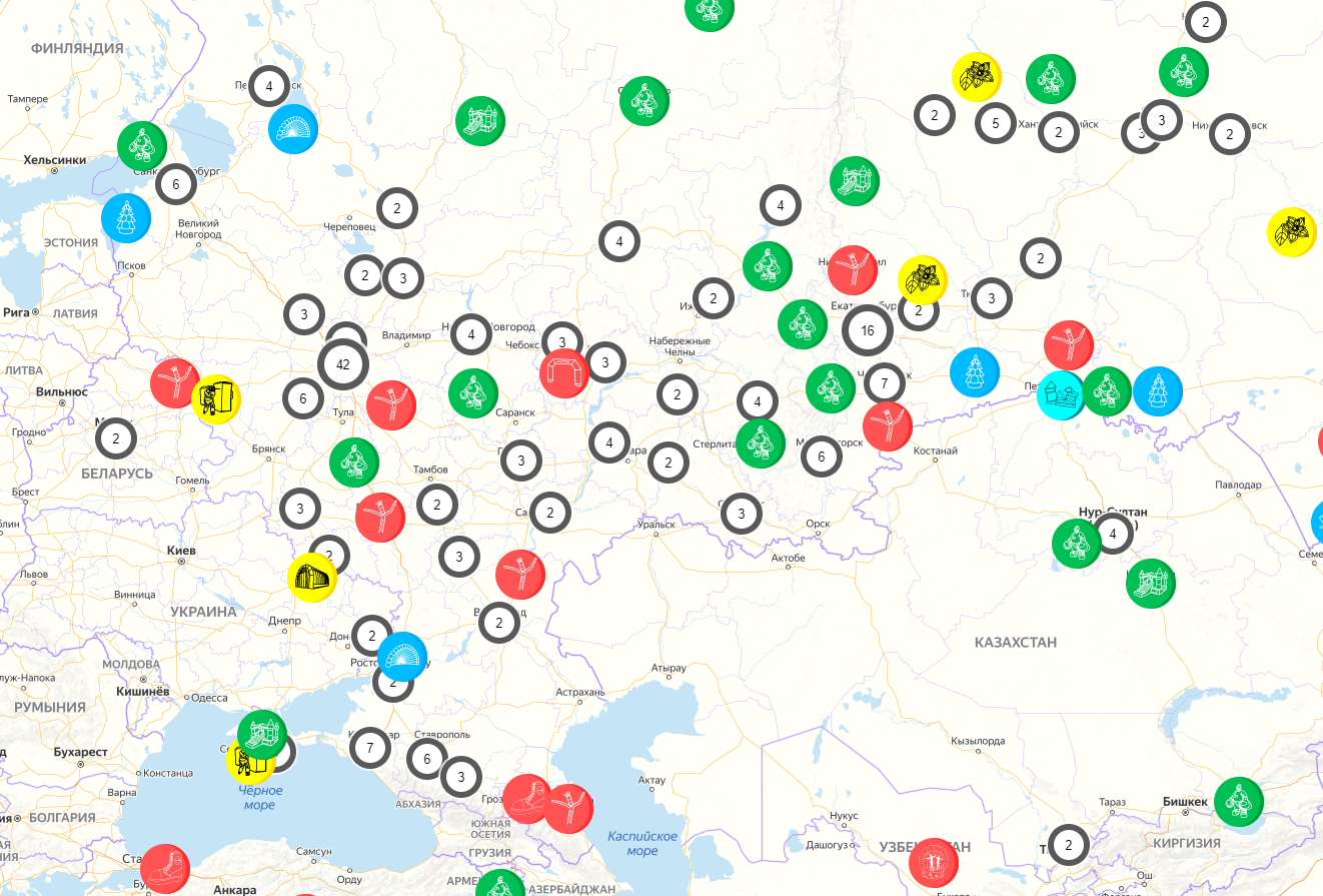 Наглядно — опыт, возможности, доверие!